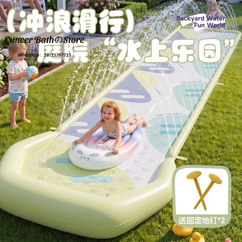 Outdoor Children'S Park - Tobogán acuático de PVC transfronterizo, tobogán