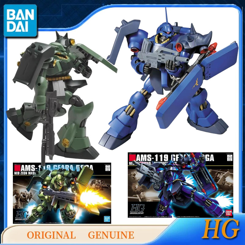 Bandai Model Gundam Hg - Bandai Original, figuras de acción de