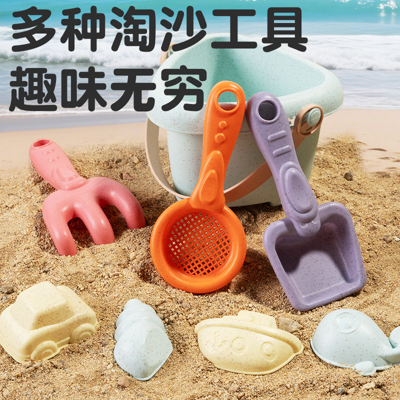 Juego de Juguetes de Playa Eco - Outdoor Kid Friendly reseña y precio