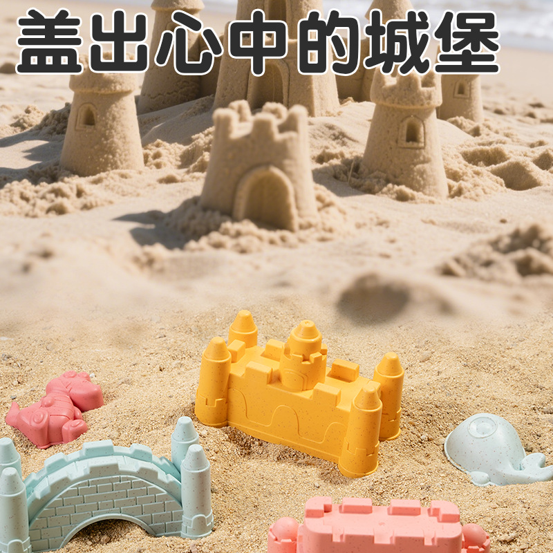 Juego de Juguetes de Playa Eco - Outdoor Kid Friendly reseña y precio