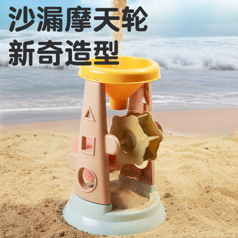 Juego de Juguetes de Playa Eco - Outdoor Kid Friendly reseña y precio