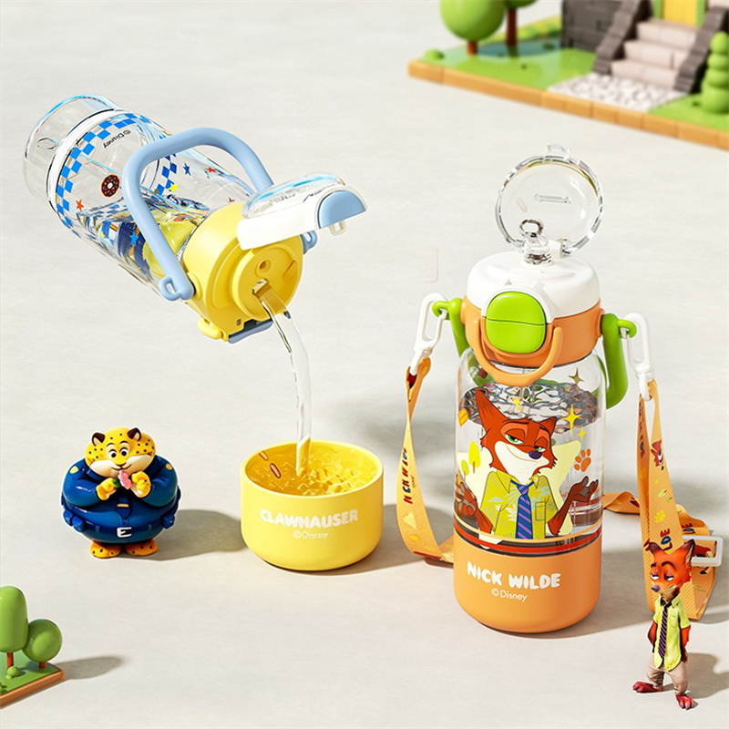 Vaso de Agua X&W Judy Nick Tri - Outdoor Kid Friendly reseña y precio