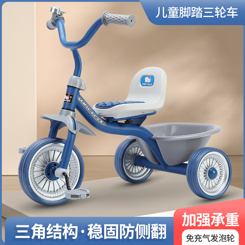 Triciclo Simple para Niños de  - Ride On Toy Car reseña y precio