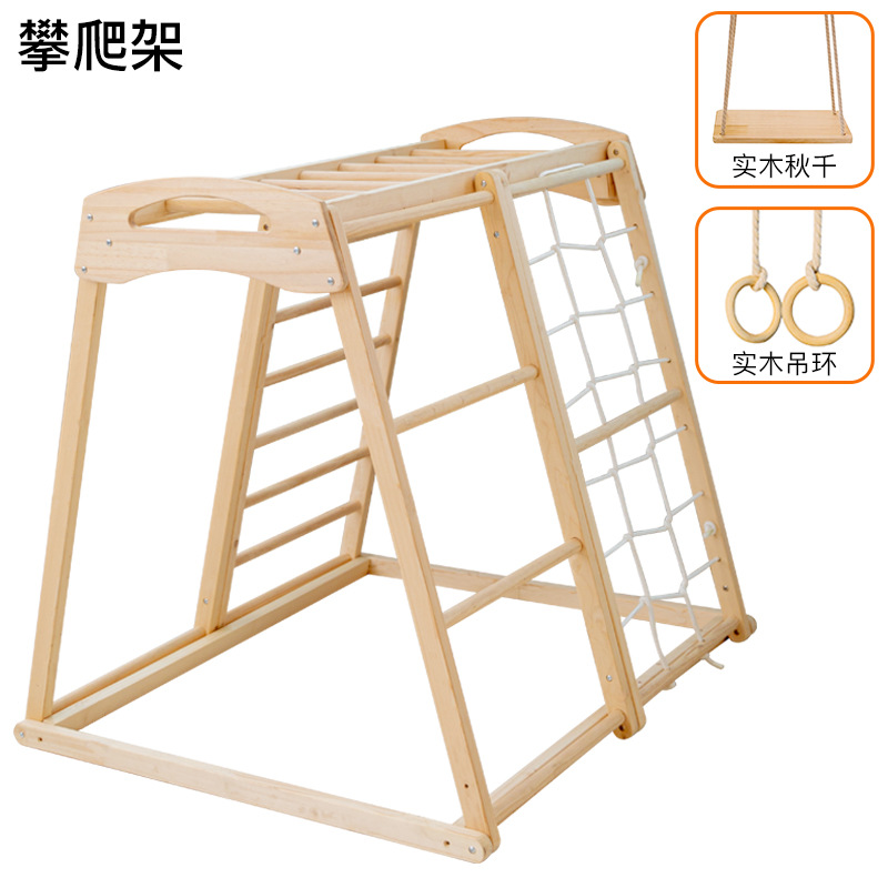 Jungle Gym para Niños, Tobogán - Kids Outdoor Jungle Gym reseña y precio