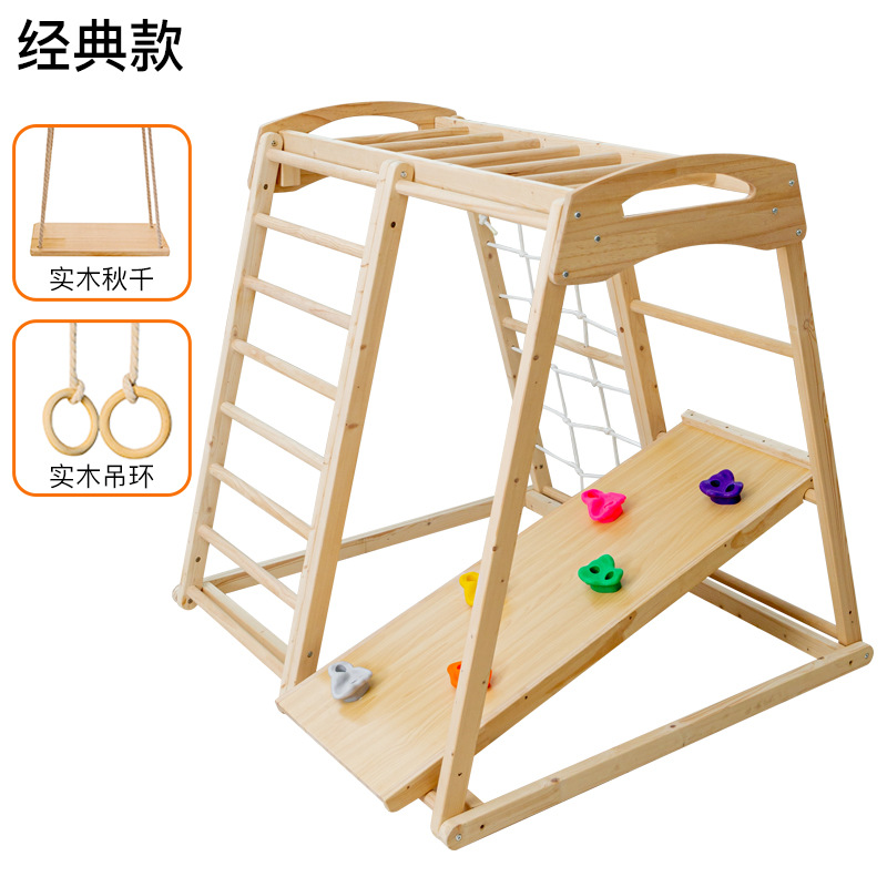 Jungle Gym para Niños, Tobogán - Kids Outdoor Jungle Gym reseña y precio