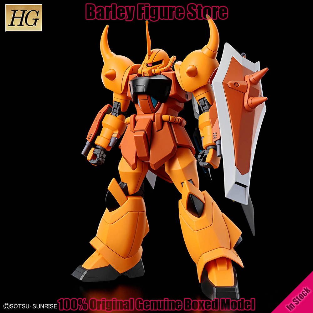 Original en stock Bandai HG 1/ - Bandai Model Gundam Hg reseña y precio