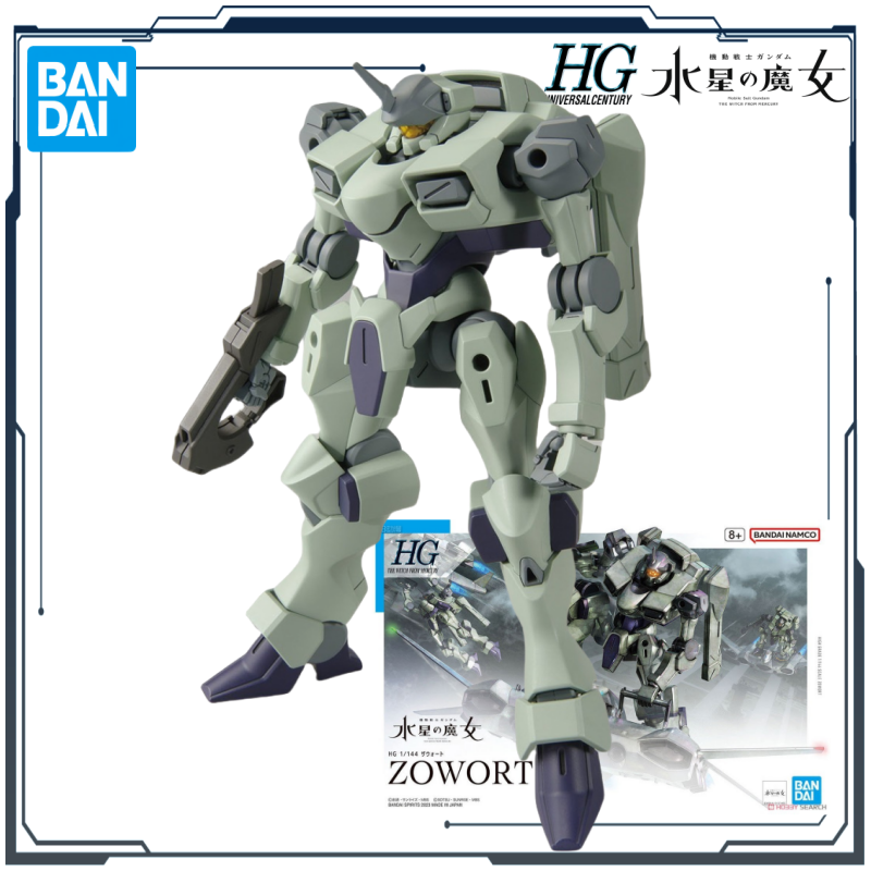 Bandai Original HG Gundam Merc - Bandai Model Gundam Hg reseña y precio