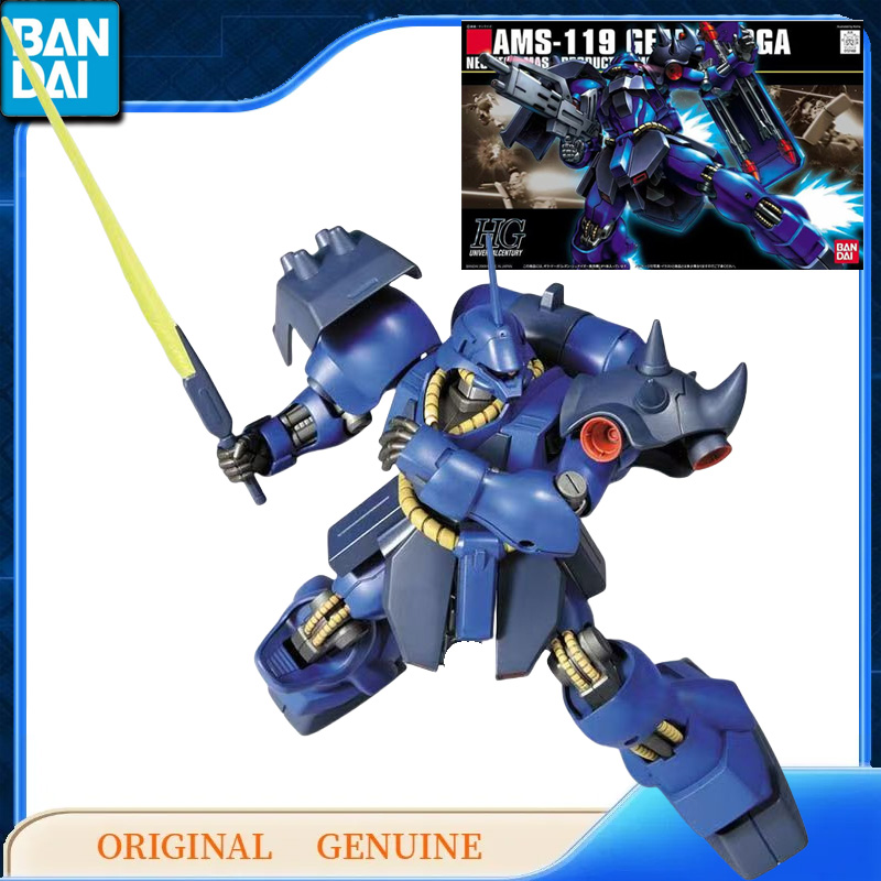 Bandai Original, figuras de ac - Bandai Model Gundam Hg reseña y precio
