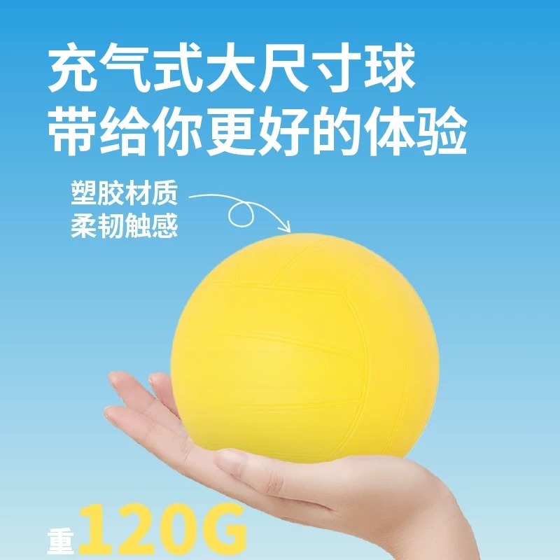 Red de voleibol acuático, port - Kids Outdoor Volleyball Net reseña y precio
