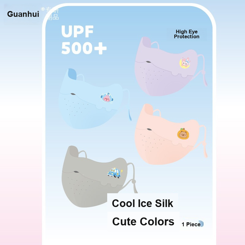 Mascarilla Facial de Seda de H - Outdoor Kid Friendly reseña y precio
