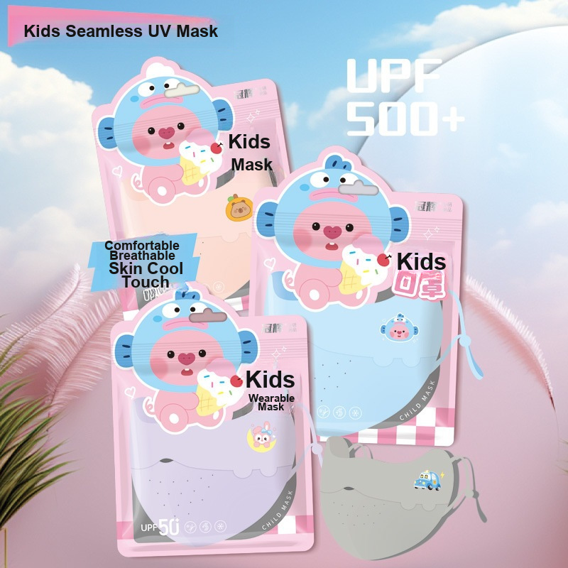 Mascarilla Facial de Seda de H - Outdoor Kid Friendly reseña y precio