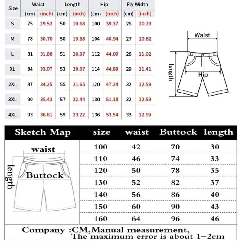 Pantalones de pijama con estam - Kids Outdoor Wear reseña y precio